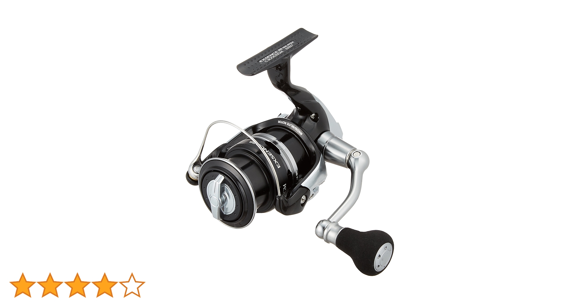 SHIMANO - シマノ　エクスセンスBB C3000HGM Amazon | シマノ(SHIMANO) スピニングリール 14 エクスセンス BB